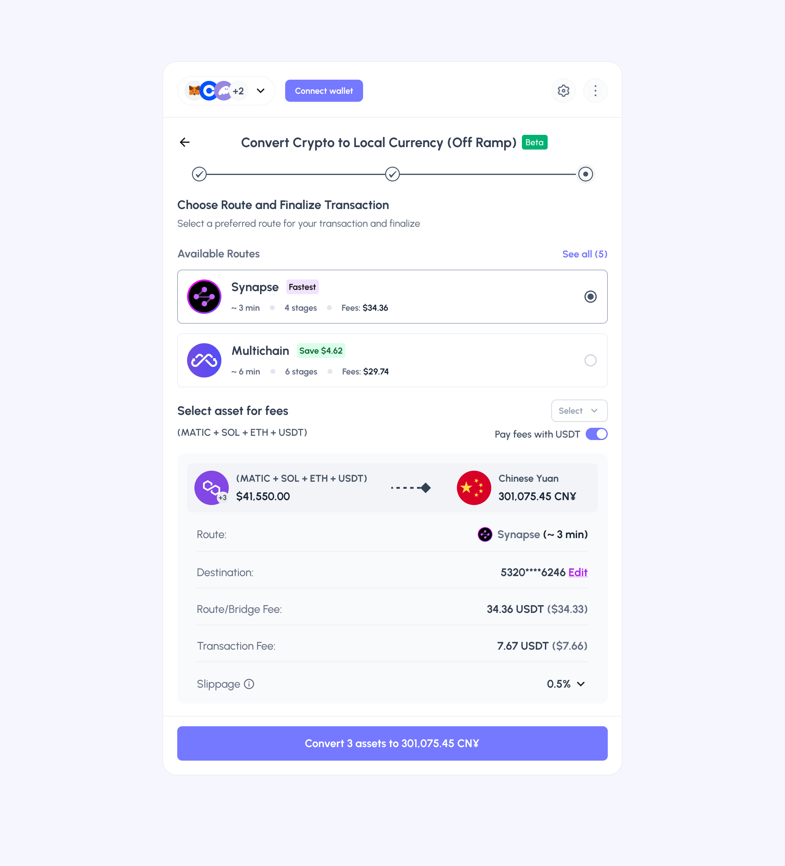 Choose Route and Finalize Transaction Screen